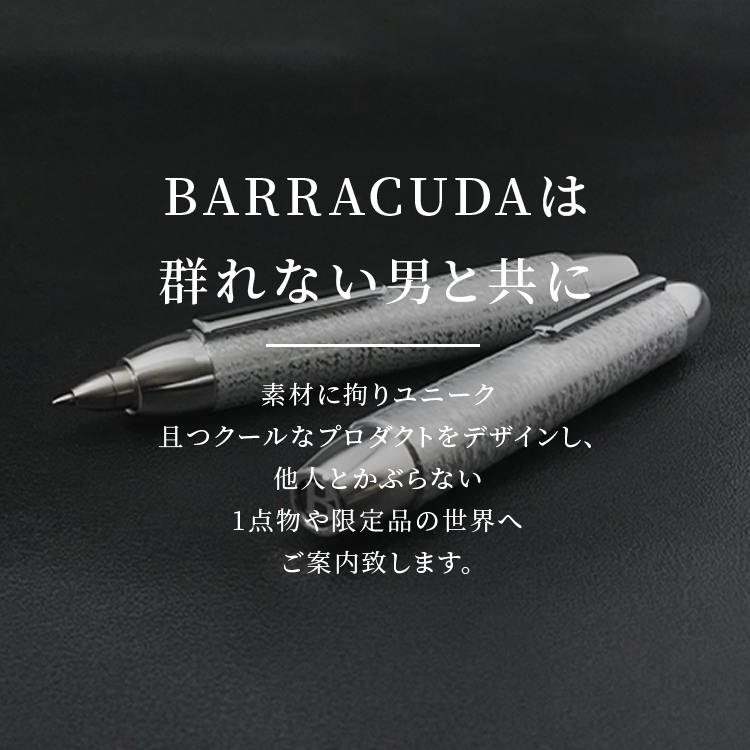 BARRACUDA 47ー OFFICIAL ONLINE SHOP ー BARRACUDA 47ー OFFICIAL ONLINE SHOP ー